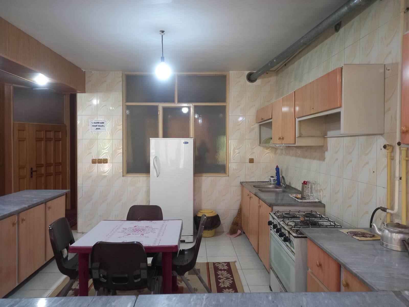 آشپزخانه آشپزخانه