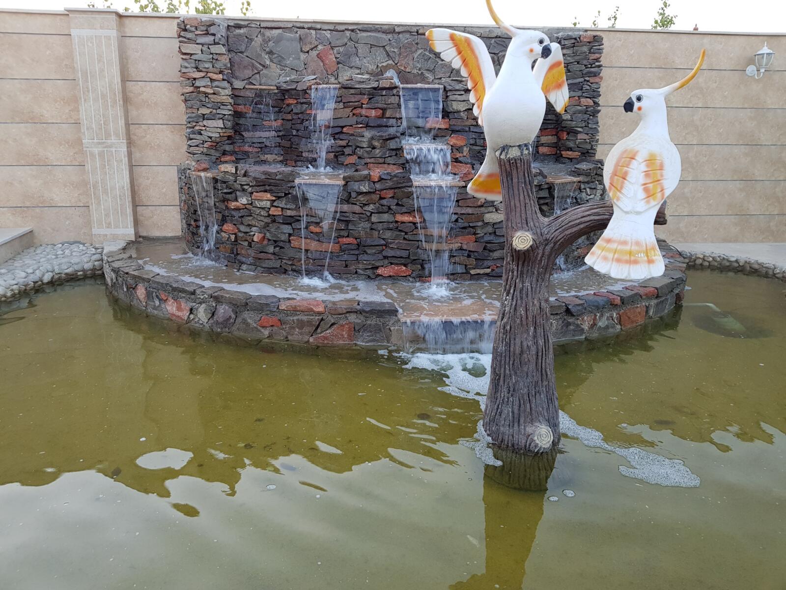 آبنما