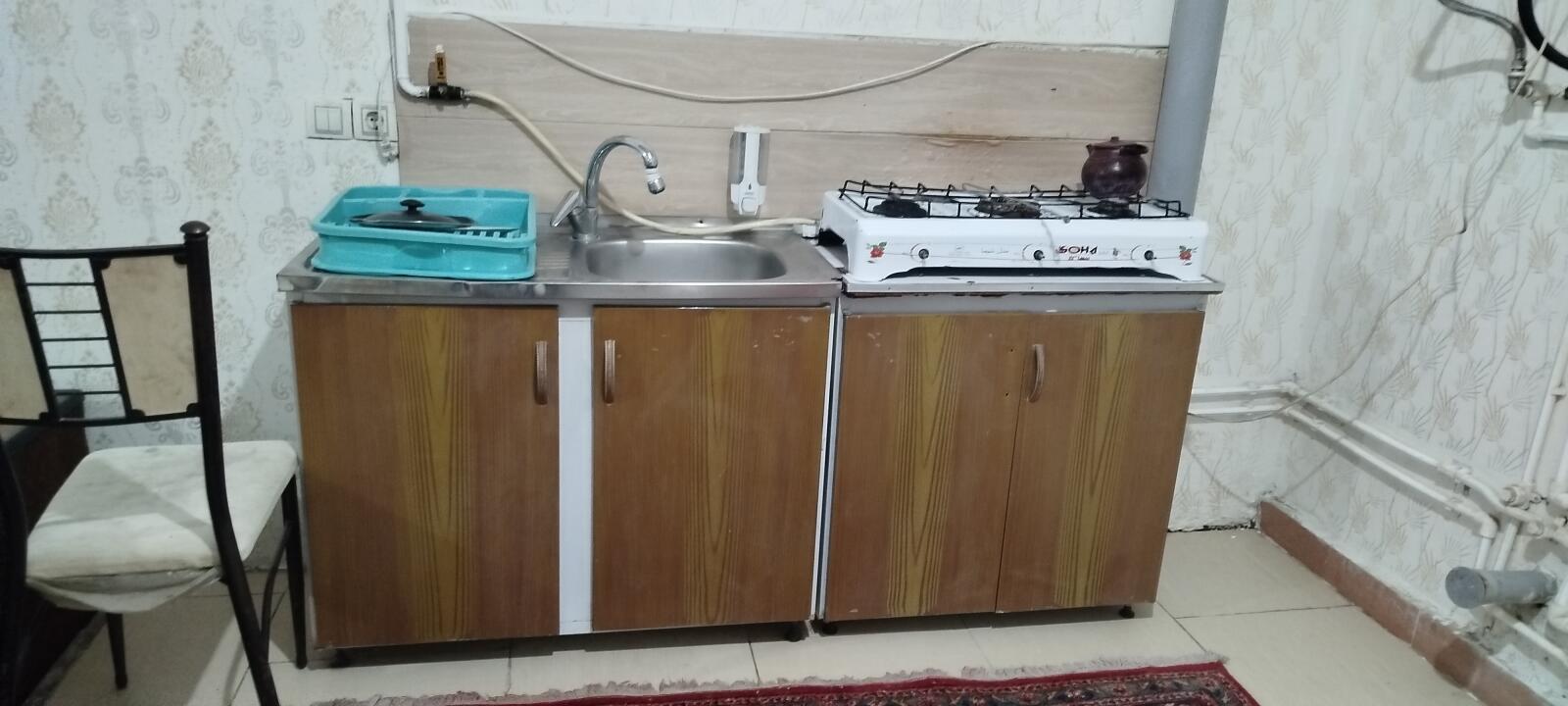 آشپزخانه آشپزخانه