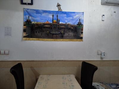 خانه فرزاد