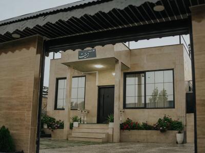 عمارت "زینت"