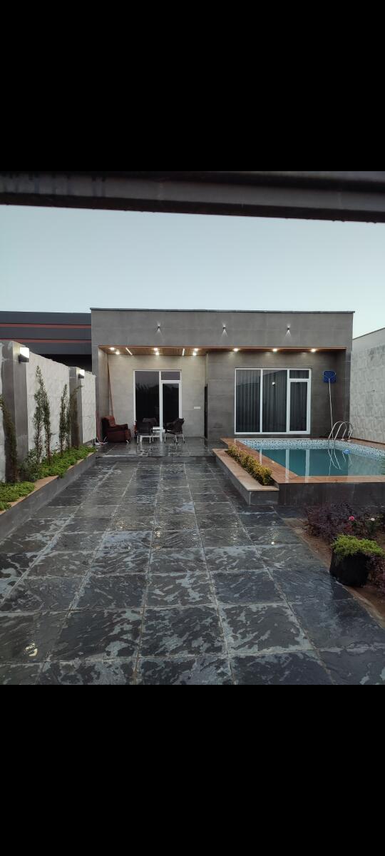 حیاط حیاط