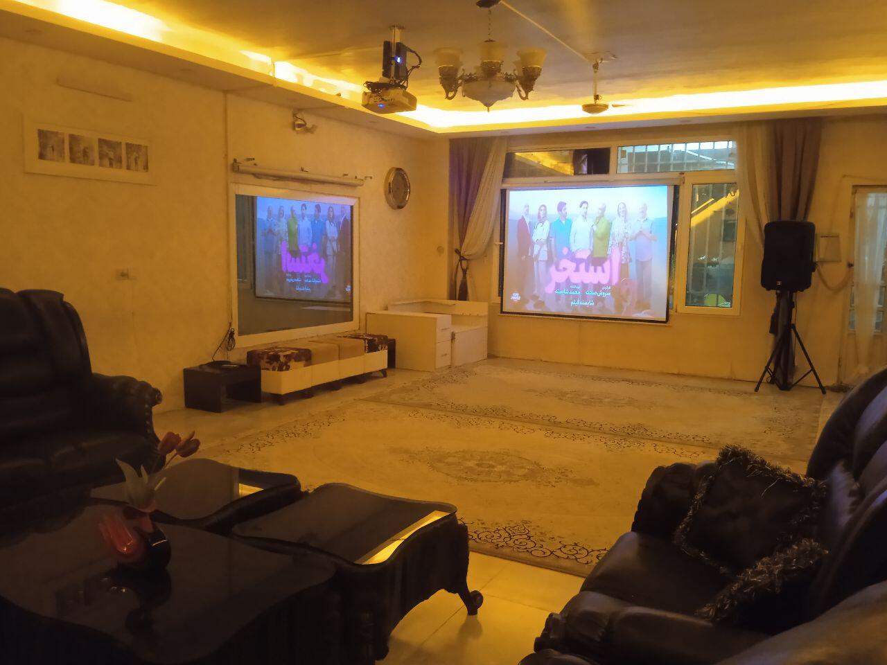 اتاق پذیرایی