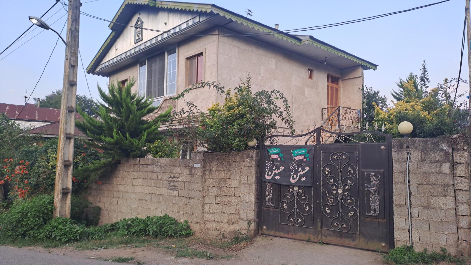 نمای ساختمان نمای ساختمان