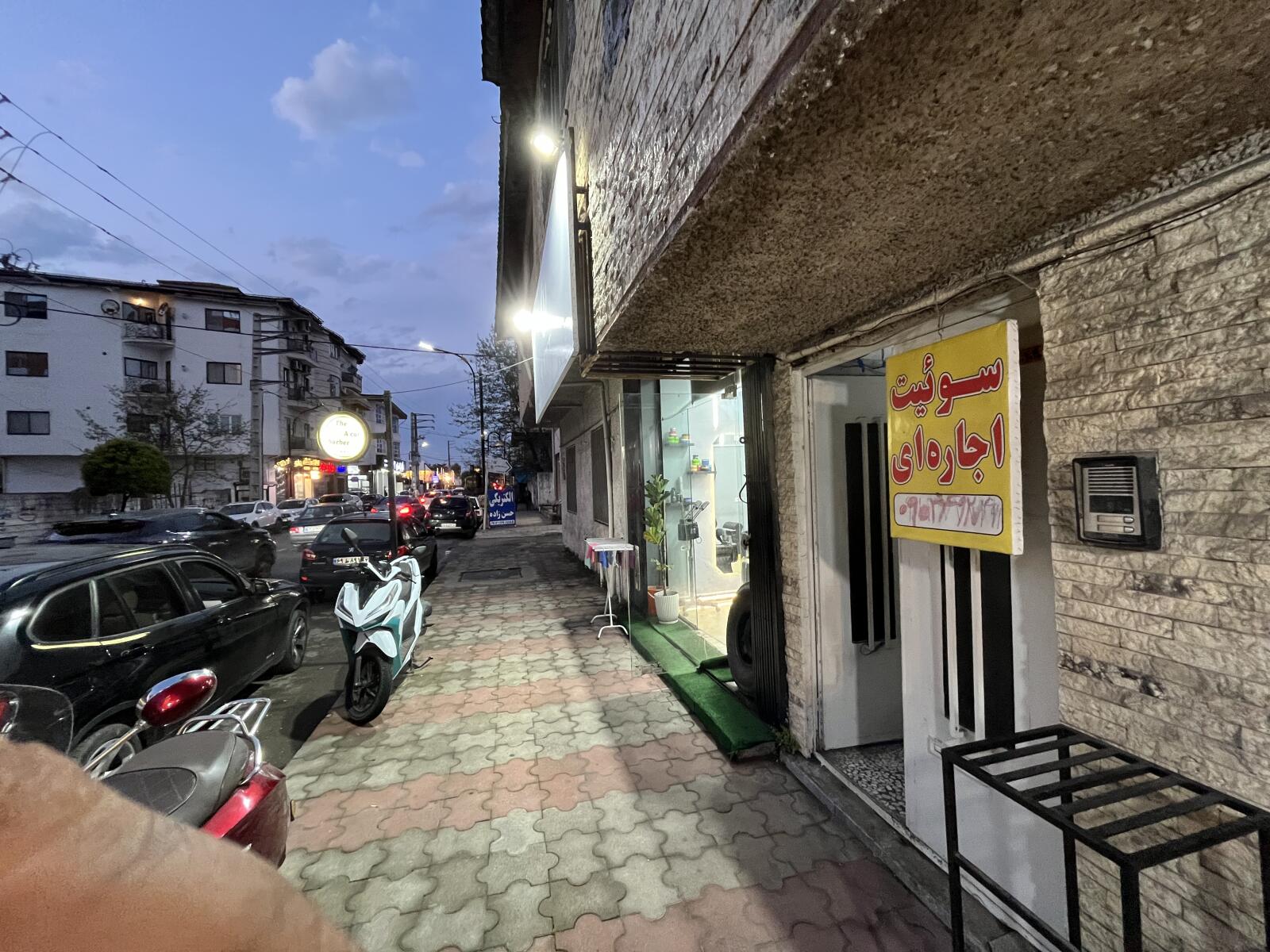 ورودی اقامتگاه ورودی اقامتگاه